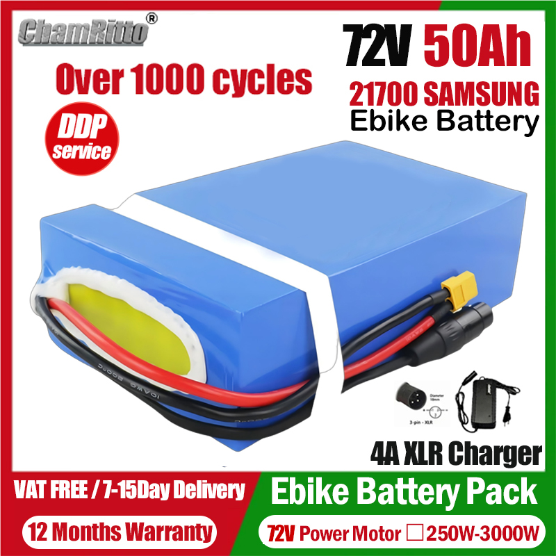 Batterie de vélo électrique 72 - Electric Bicycle Battery 72V 30Ah avis et prix