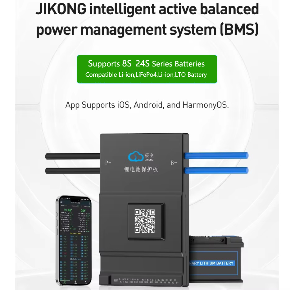 JK BMS Active Balance 150A 200 - Smart Bms 72V 20S 150A Bluetooth avis et prix